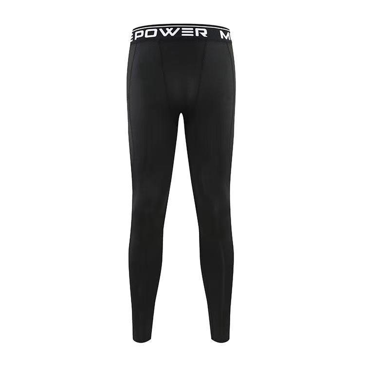 Quick-dry Pants Men's Bottoming Tights Trousers