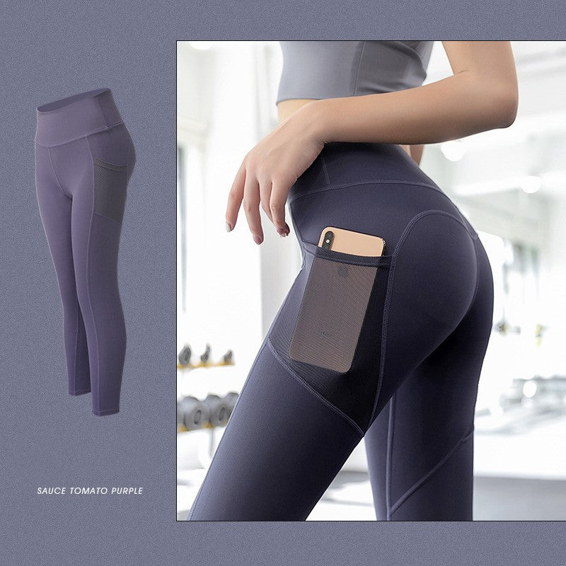 High-Waisted Tight Elastic Hip Pants: Abdomen Support for a Streamlined Look