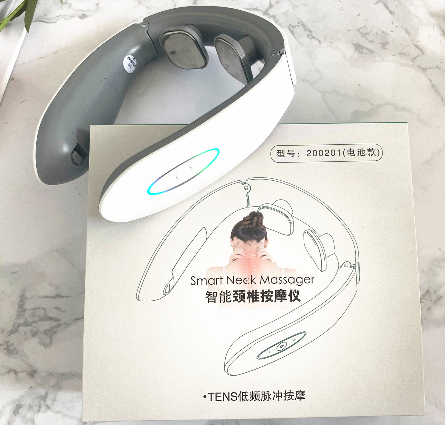 Smart shoulder and neck massager