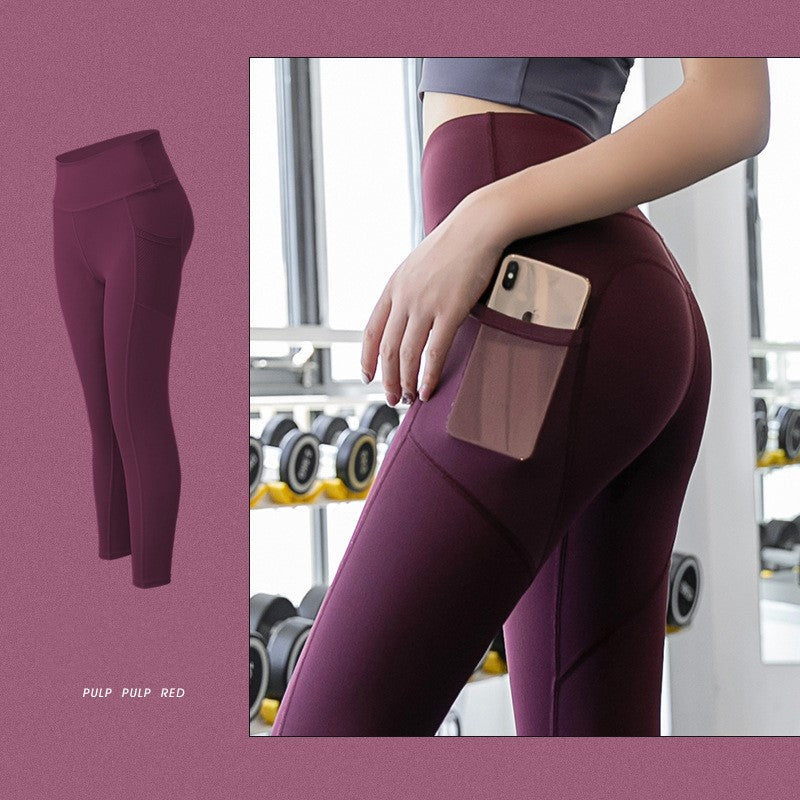 High-Waisted Tight Elastic Hip Pants: Abdomen Support for a Streamlined Look