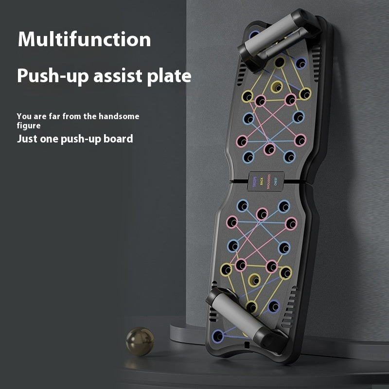 Multifunctional Flat Support Training Aid Fitness Equipment