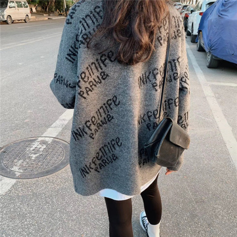 Fashion Sweater Coat Women's Loose