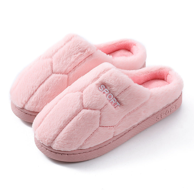 WinterWarmth: Unisex cozy plush house slippers for warmth indoors.