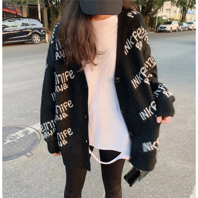 Fashion Sweater Coat Women's Loose