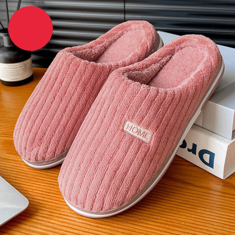 WarmEase: Solid color, simple cotton slippers for non-slip winter warmth. Perfect for households, indoors, couples, and women's comfort.