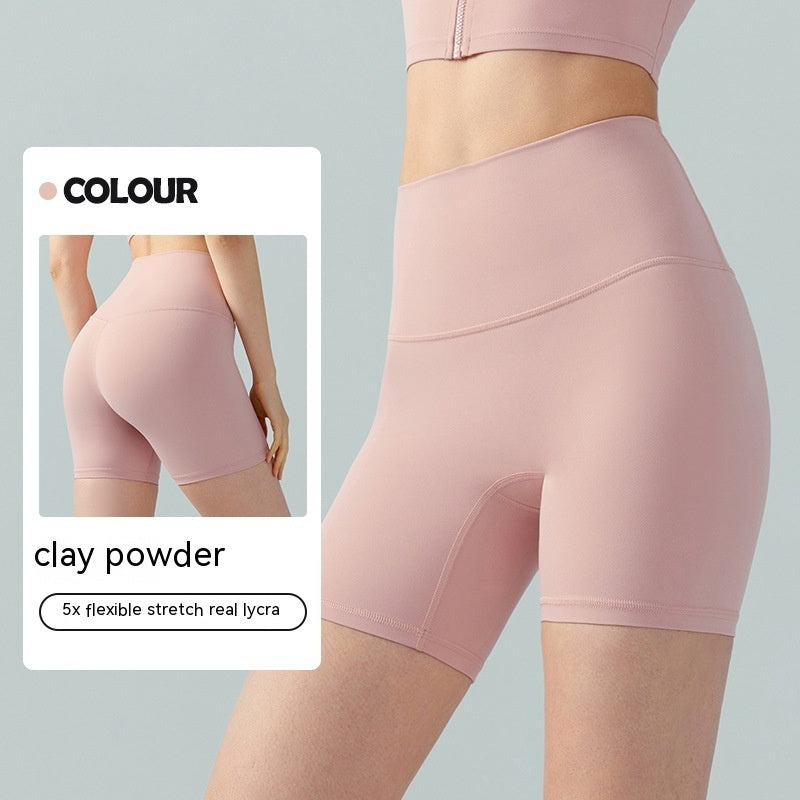 Lycra Yoga Tight Shorts Women's Summer High Elastic Hip Lifting Four Points Cycling Pants Anti-exposure