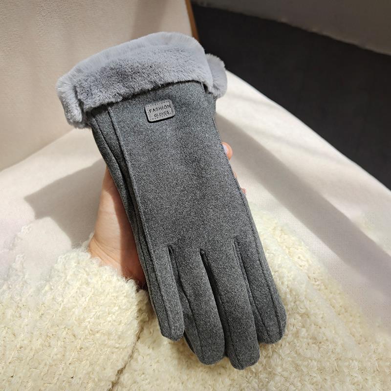 Fleece Lined Padded Warm Keeping Cute Suede Riding Gloves