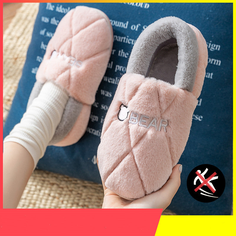 CuteCocoon: Winter home slippers with a cute bag for cozy warmth.