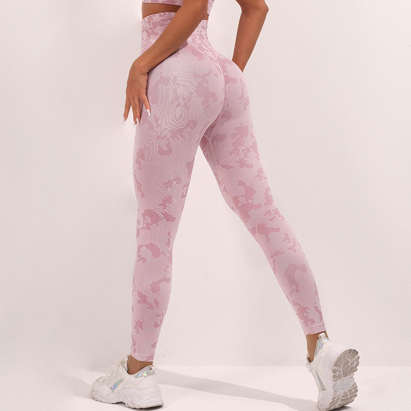 Modische Yogahosen mit Camouflage-Print, hohe Taille, nahtlose Leggings, Stretch-Butt-Lift, Laufsport, Fitnesshose für Damenbekleidung