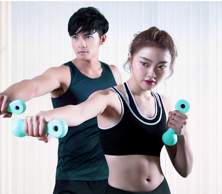 Intelligent Sports Dumbbell Fitness Machine