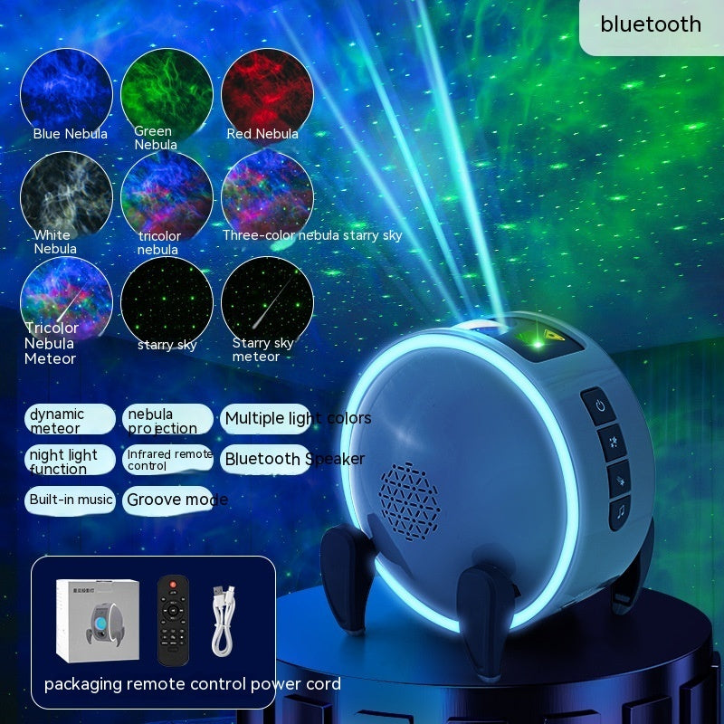 Dream Starry Sky Projector HD Laser Projection Lamp Fantasy Children's Toy