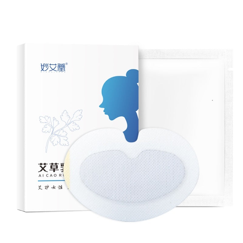 Argy Wormwood Breast Stickers Female Care Argy Wormwood Breast Lobular Milk Paste Rukang Paste