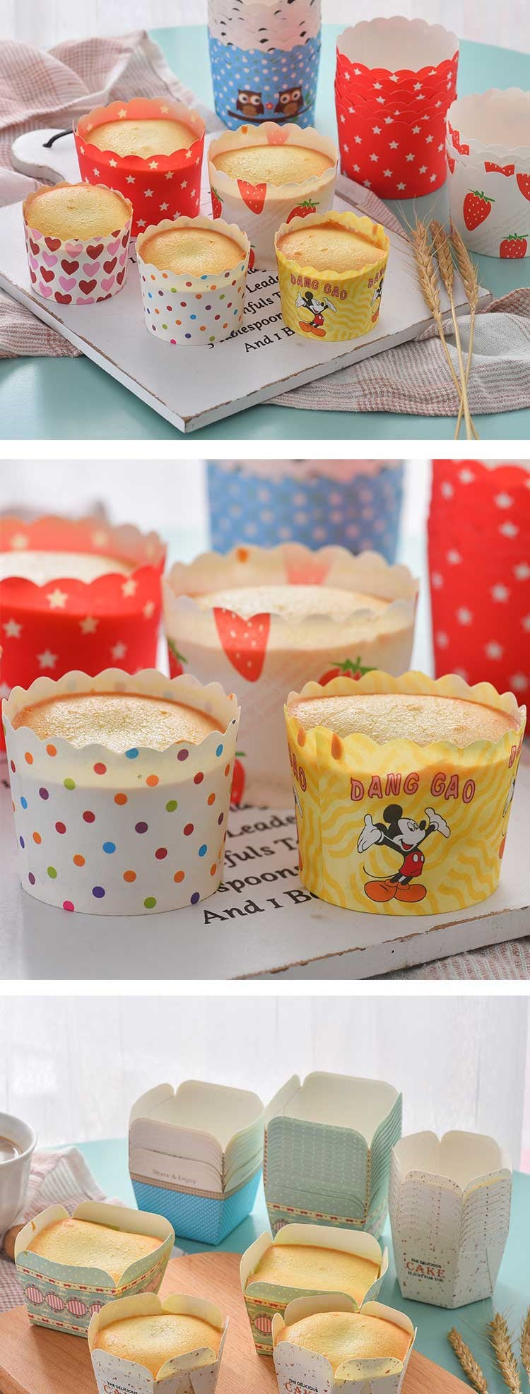 Paper Cup Cake Gourmet Snack Restaurant Oven Air Fryer Muffin Qi Feng Baking Mold