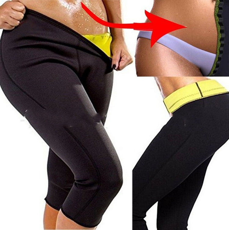 Body-Shaping Sports Casual Pants: Comfort and Style Combined