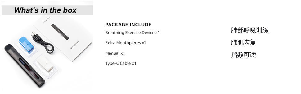 Lung Capacity Tester Running Tester Breathing Trainer Exercise Vital Capacity Practical And Convenient Fitness Equipment