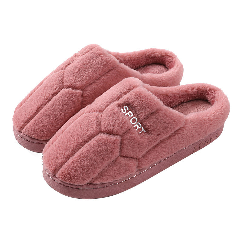 WinterWarmth: Unisex cozy plush house slippers for warmth indoors.