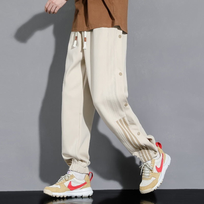 Men's Autumn Loose Fashion Ankle-tied Sports Pants