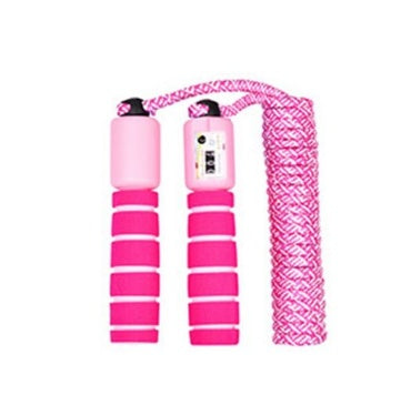 Children's Kindergarten Adjustable Sports Skipping Rope