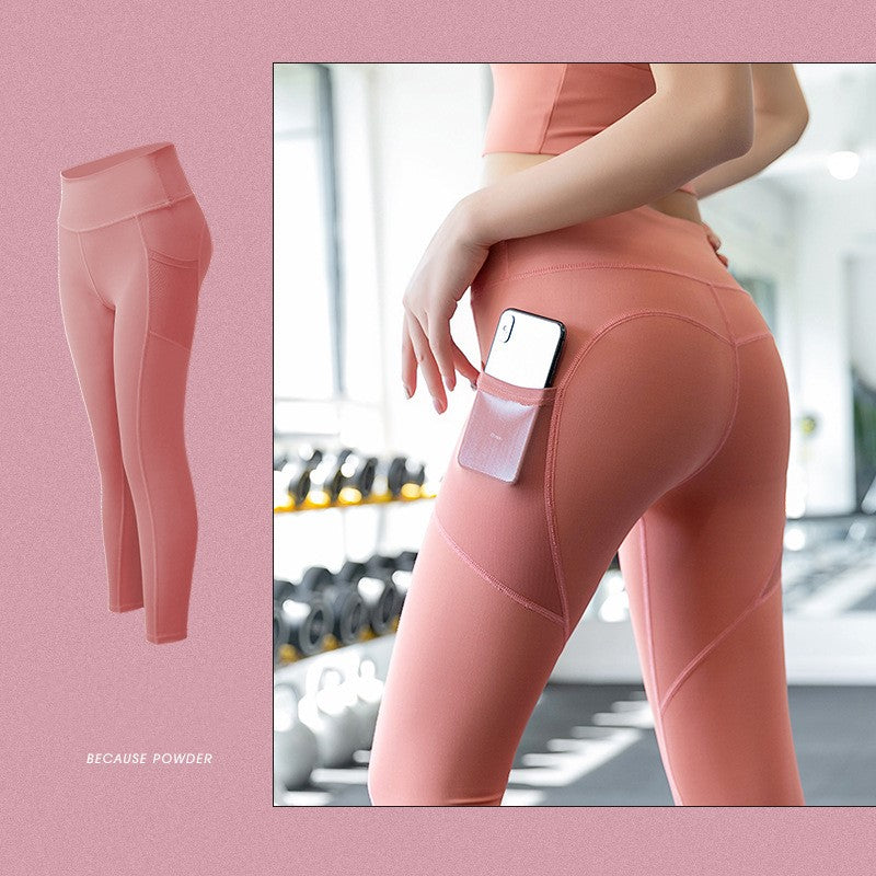 High-Waisted Tight Elastic Hip Pants: Abdomen Support for a Streamlined Look