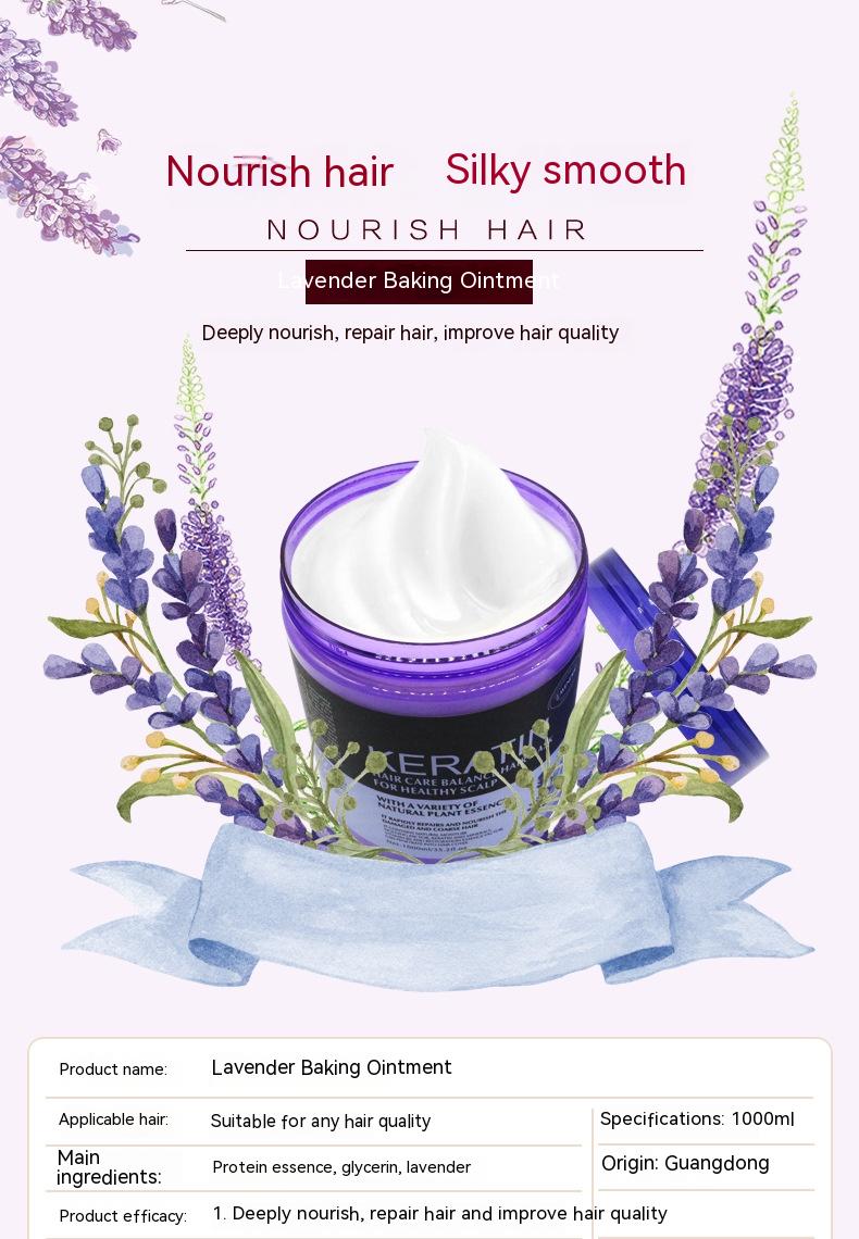 Lavender Non-Steamed Hair Care Nutrition Hair Mask Multi-Effect Repair Manic Soft Hair Treatment Ointment