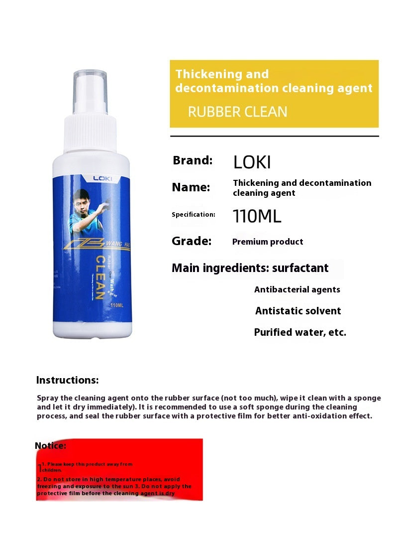 Table Tennis Blade Covering Rubber Cleaning Agent 110ml Liquid Tackifier Cleaning