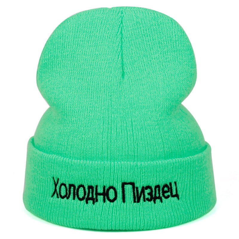 Men And Women Embroidered Knitted Hats