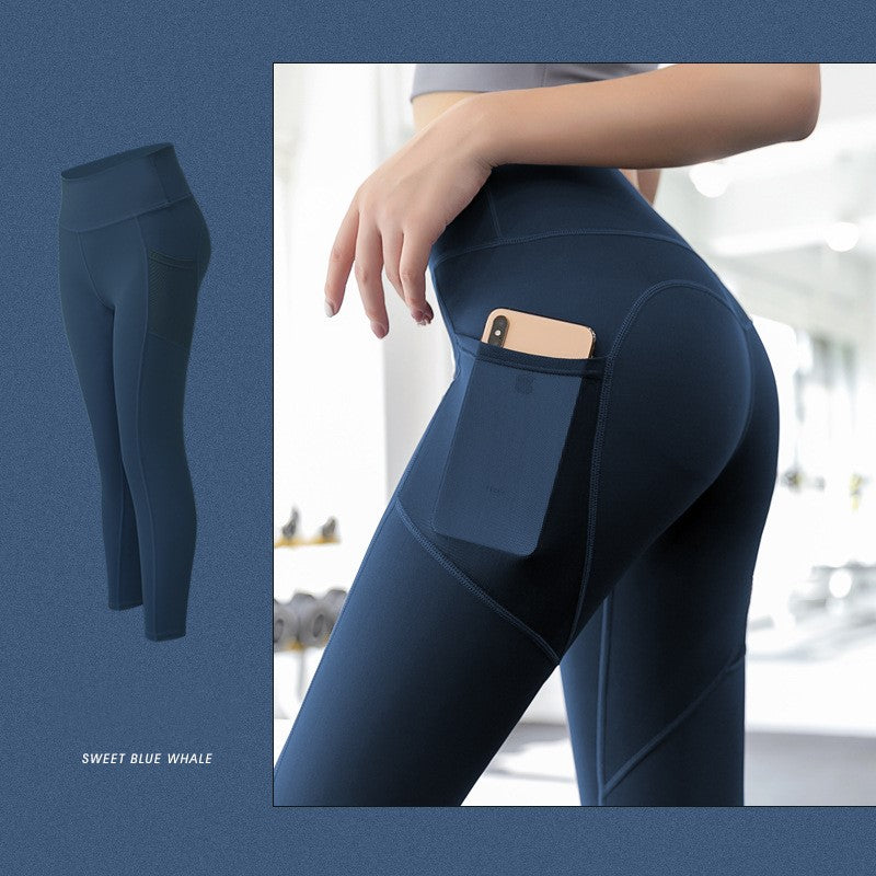 High-Waisted Tight Elastic Hip Pants: Abdomen Support for a Streamlined Look