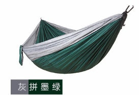 300*200cm  Portable Nylon Parachute Outdoor Double Hammock