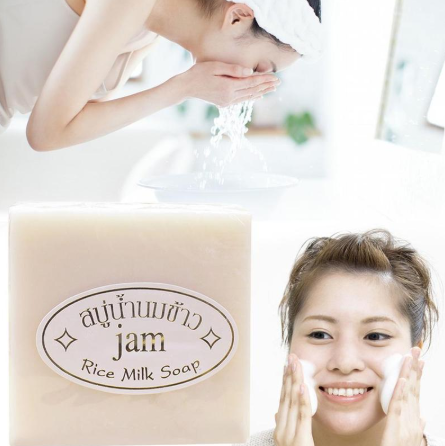 Rice Soap Jasmine Rice Soap Handmade Soap Control Oil Whitening Moisturizing