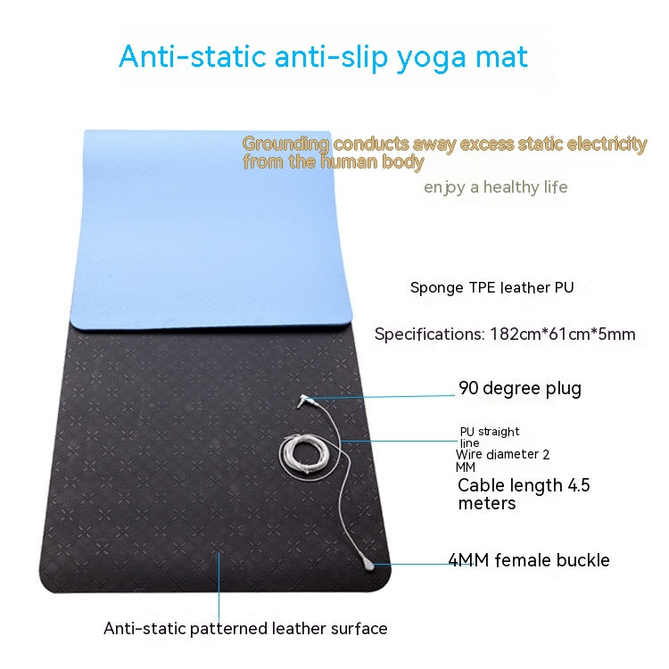 Conductive Yoga Mat Grounding Mat Grounding Air Mat Non-slip Yoga Mat With Grounding Wire Pu Floor Mat