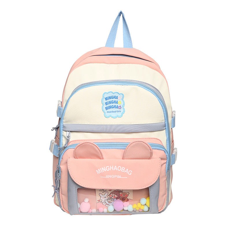 Cute Backpack One Shoulder Large-capacity Backpack