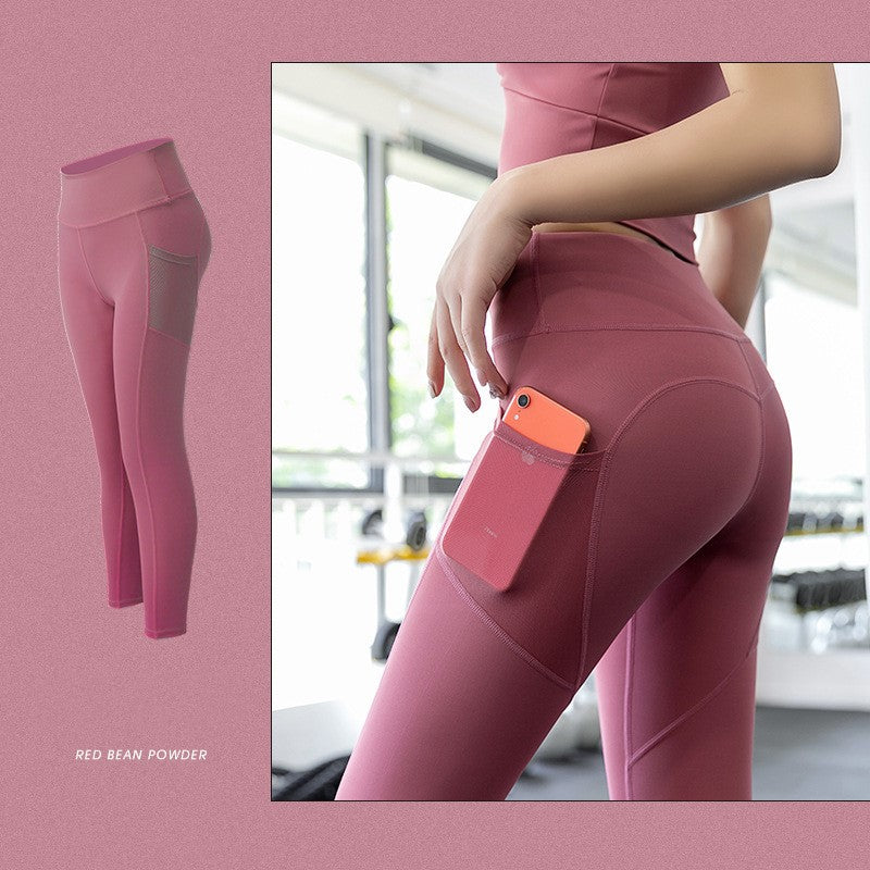 High-Waisted Tight Elastic Hip Pants: Abdomen Support for a Streamlined Look