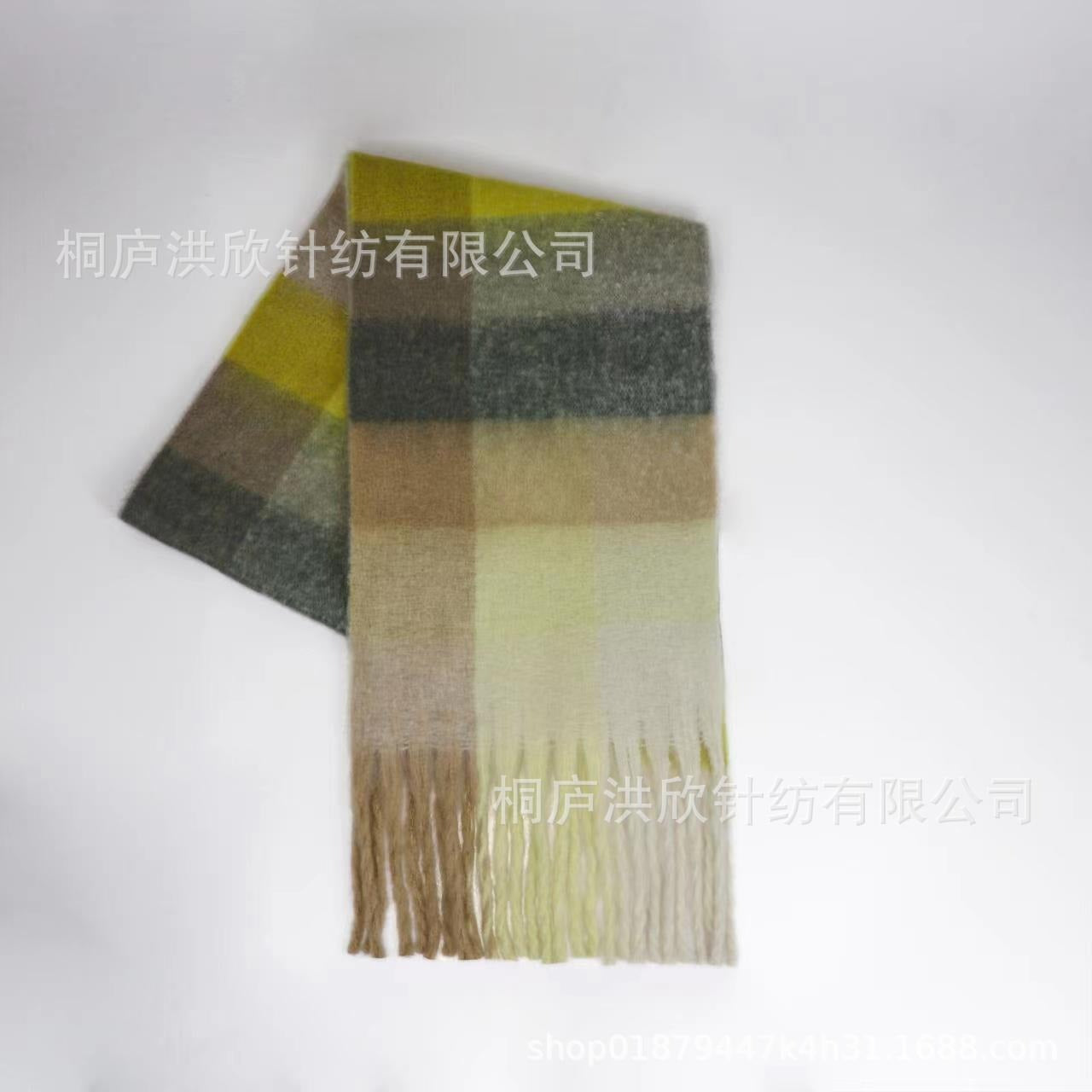 Men's and Women's Autumn and Winter Fashion Warm Rainbow Plaid Shawl Versatile Tassel Scarf