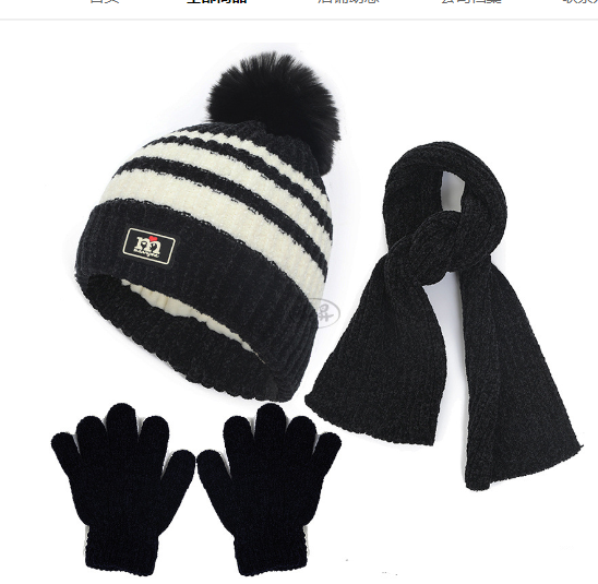 Children's hat, scarf, glove, three piece set, autumn and winter chenille plush insulation and thick knitted hat set