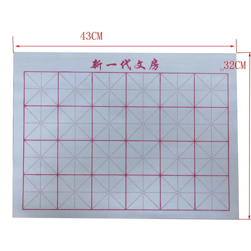 Magic Water Writing Cloth Gridded Notebook Mat Practicing Chinese Calligraphy R9JA