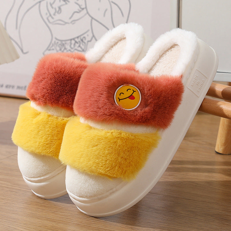 CuteCozies: Thermal cotton slippers with a cute cartoon design for winter warmth.