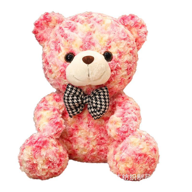 Valentinstag süße Rose kleine Bär Puppe kleine Größe Teddybär Puppe Ragdoll Plüsch Spielzeug