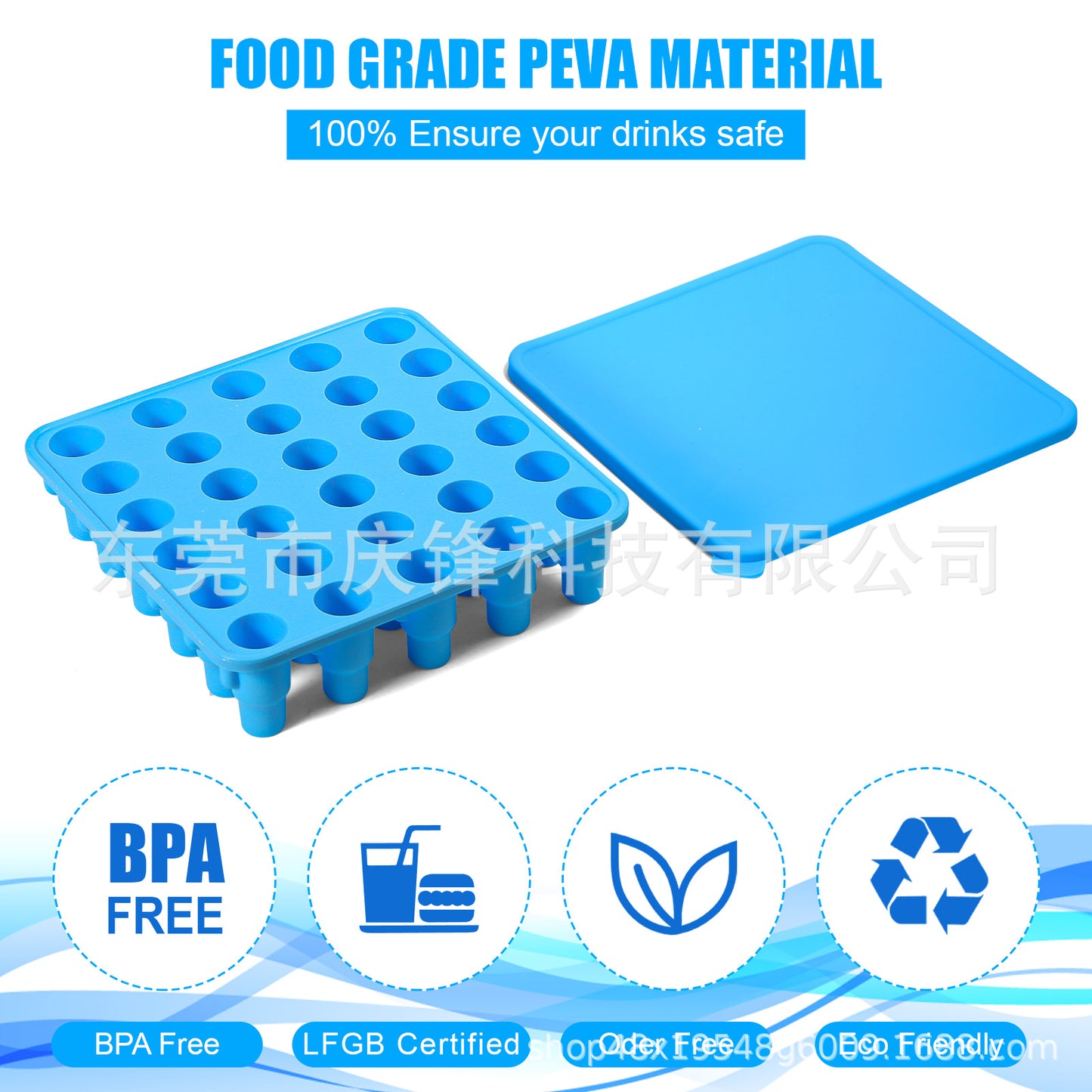 Easily Removable Mold Creative Modeling Ice Tray With Cover