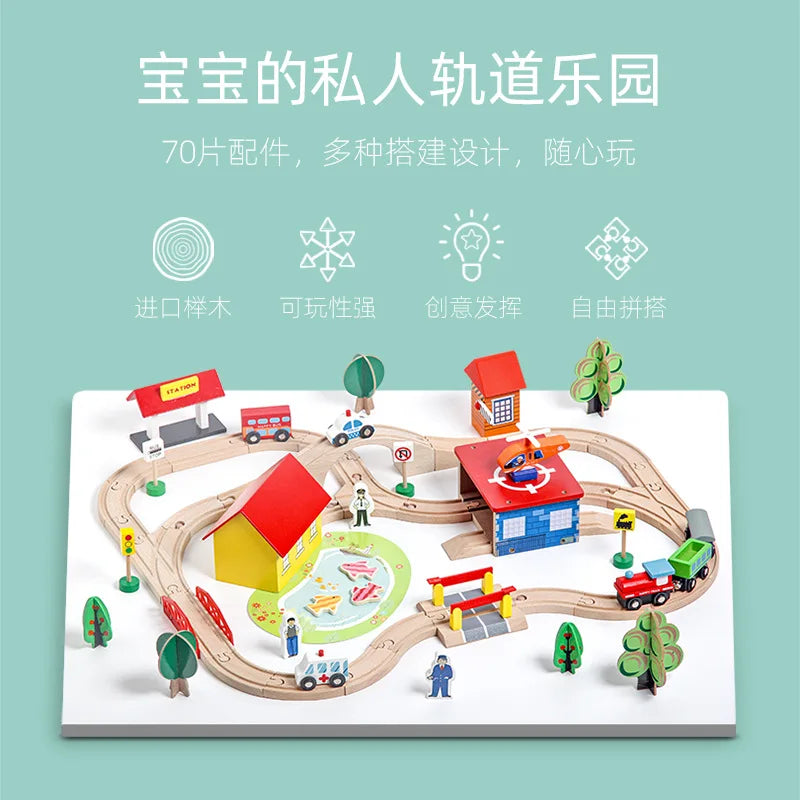 Wooden Train Track Apron Roundabout Set Wooden Railway Electric Magnetic Train Toy Free Splicing Toy Boy G4