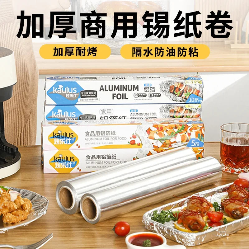 Baked Tin Paper Aluminum Foil Oven Air Fryer Domestic Commercial Barbecue Paper Barbecue Shop Snack Food Grade Oil Paper