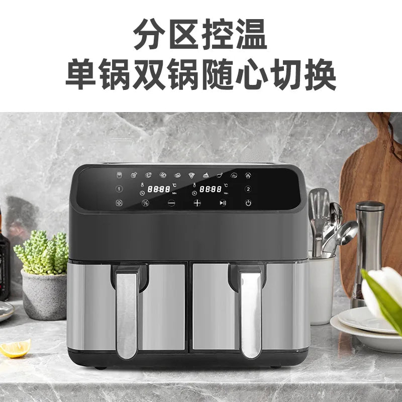 British Standard Double Pot Air Fryer Large Capacity 8L Double Warehouse Electric Fryer Multifunctional