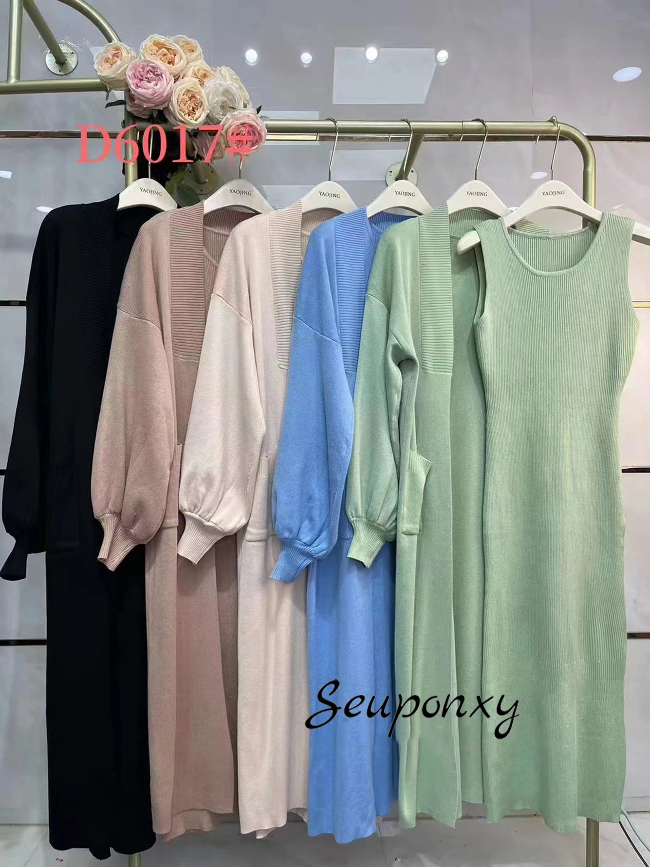 High Quality Women'S Solid Color Knitted Set, Sexy Long Sleeved Loose Long Cardigan Jacket+Sleeveless Dress Casual Two-Piece Set