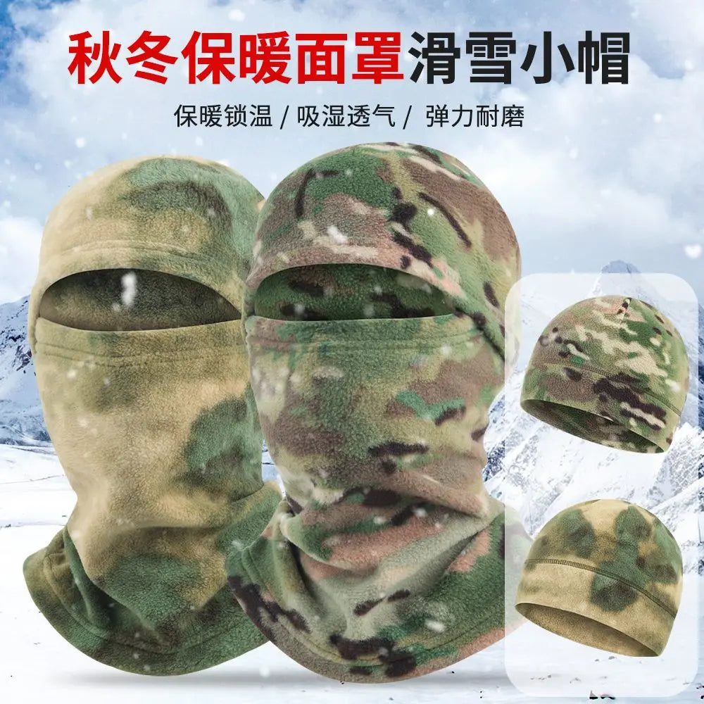 Winter Men Cycl Fleece Beanie Outdoor Sports Cold Head Cap Helmet Liner Windproof Mask Breathable Warm Masked Cap