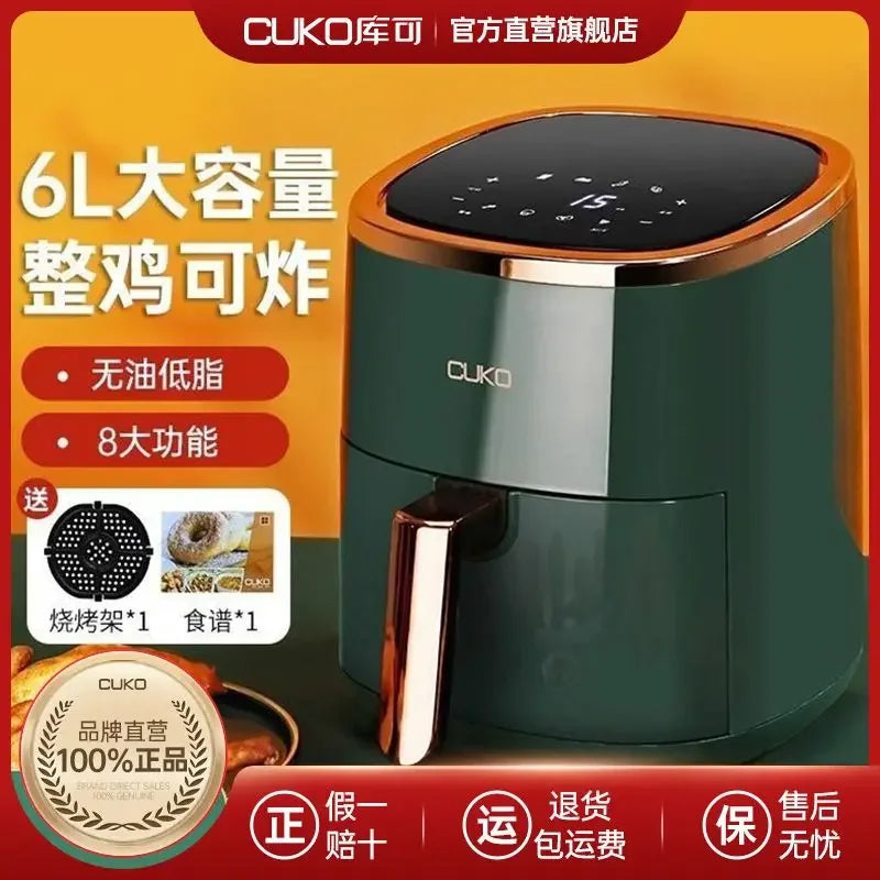 Air fryer large capacity electric oven home new fully automatic household electric fryer oil-free low-fat frying French fries