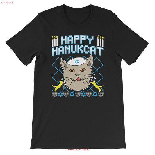 Happy Hanukcat T Shirt Jewish Cat Ugly Christmas Sweater Chanukka Hanukka Kitten Lover Holiday Idea Kids