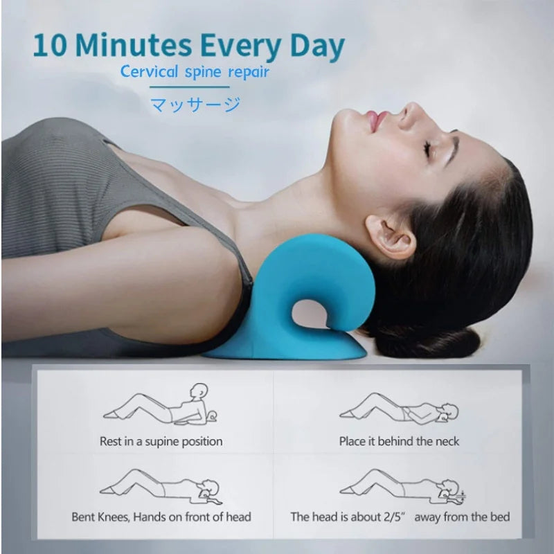 Neck Massage Pillow Cervical Spine Stretch Muscle Relaxation Traction Neck Stretcher Massage Relieve Pain Spine Correction