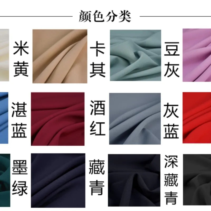 Autumn and Winter Thick Fashion Suit Fabric Universal Solid Color Trench Coat Dress Cloth