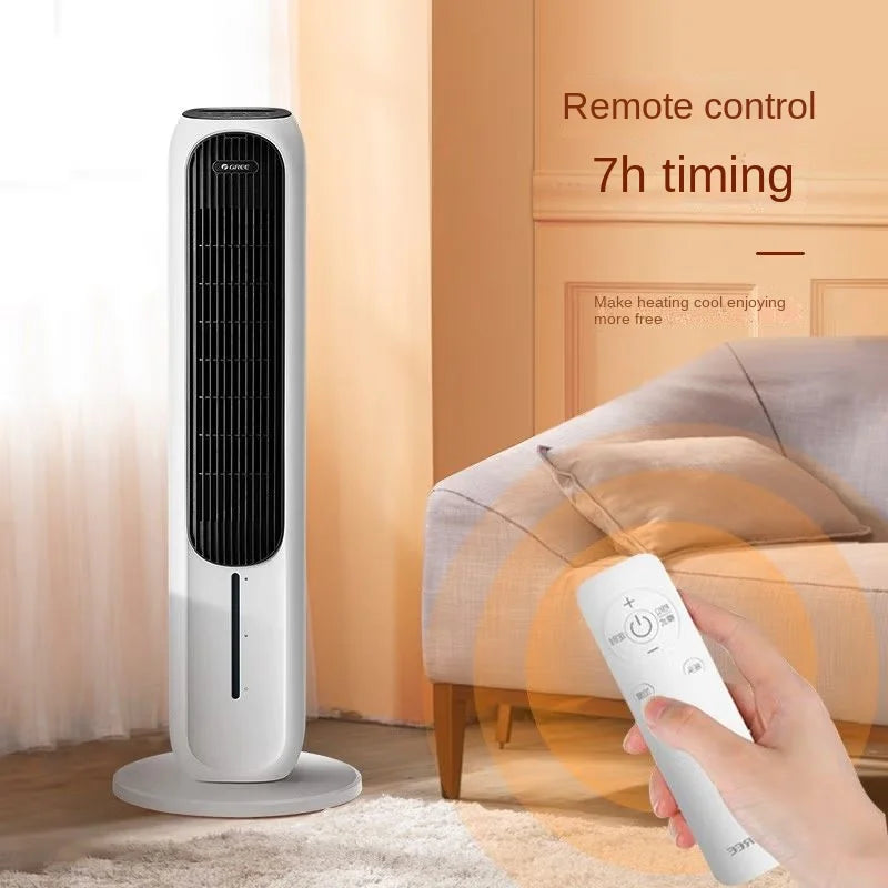 GREE Cold Fan, Heating and Cooling Dual-purpose Heater, Electric Heater, Shaking Head, Remote Control Cooling and Heating Fan