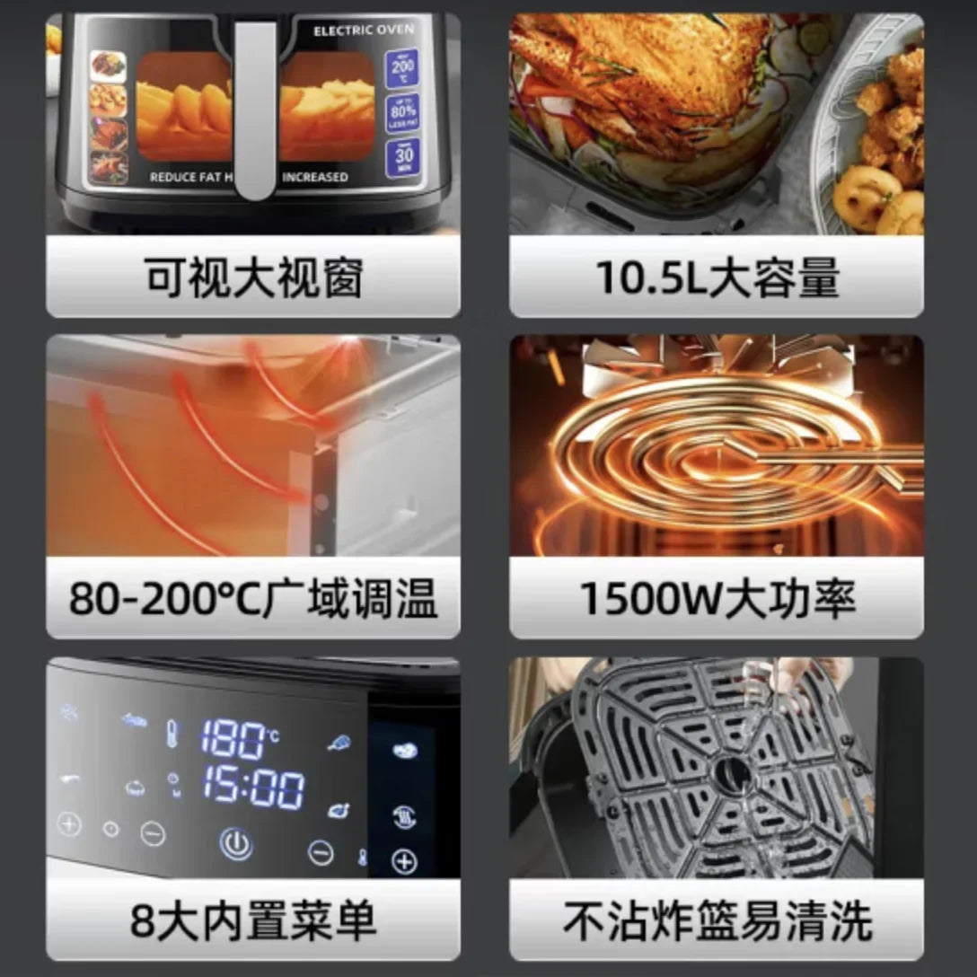 New air fryer intelligent household multifunction visual automatic new large-capacity electric fryer oven all-in-one