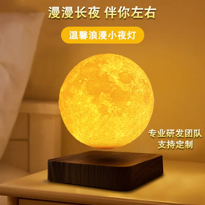 Magnetic levitation moon lamp advanced home decoration atmosphere romantic gift home decoration